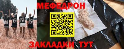 гидропоника Краснокаменск
