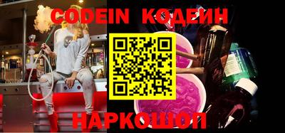 каннабис Краснодар