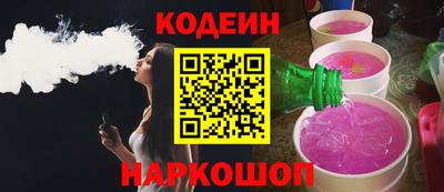 каннабис Краснознаменск