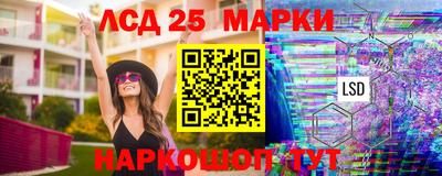каннабис Краснодар