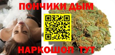 гидропоника Коммунар