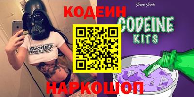 гидропоника Краснокаменск