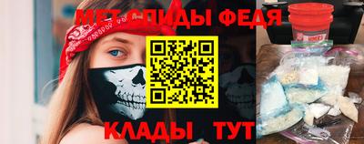 гидропоника Краснокаменск
