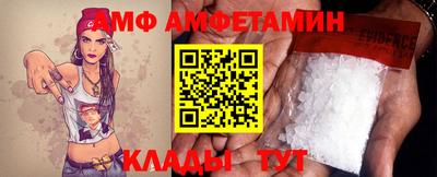 каннабис Краснознаменск