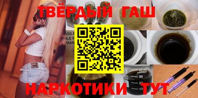 каннабис Краснознаменск