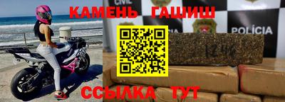 каннабис Краснодар