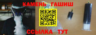 каннабис Краснознаменск