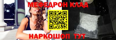 каннабис Краснодар